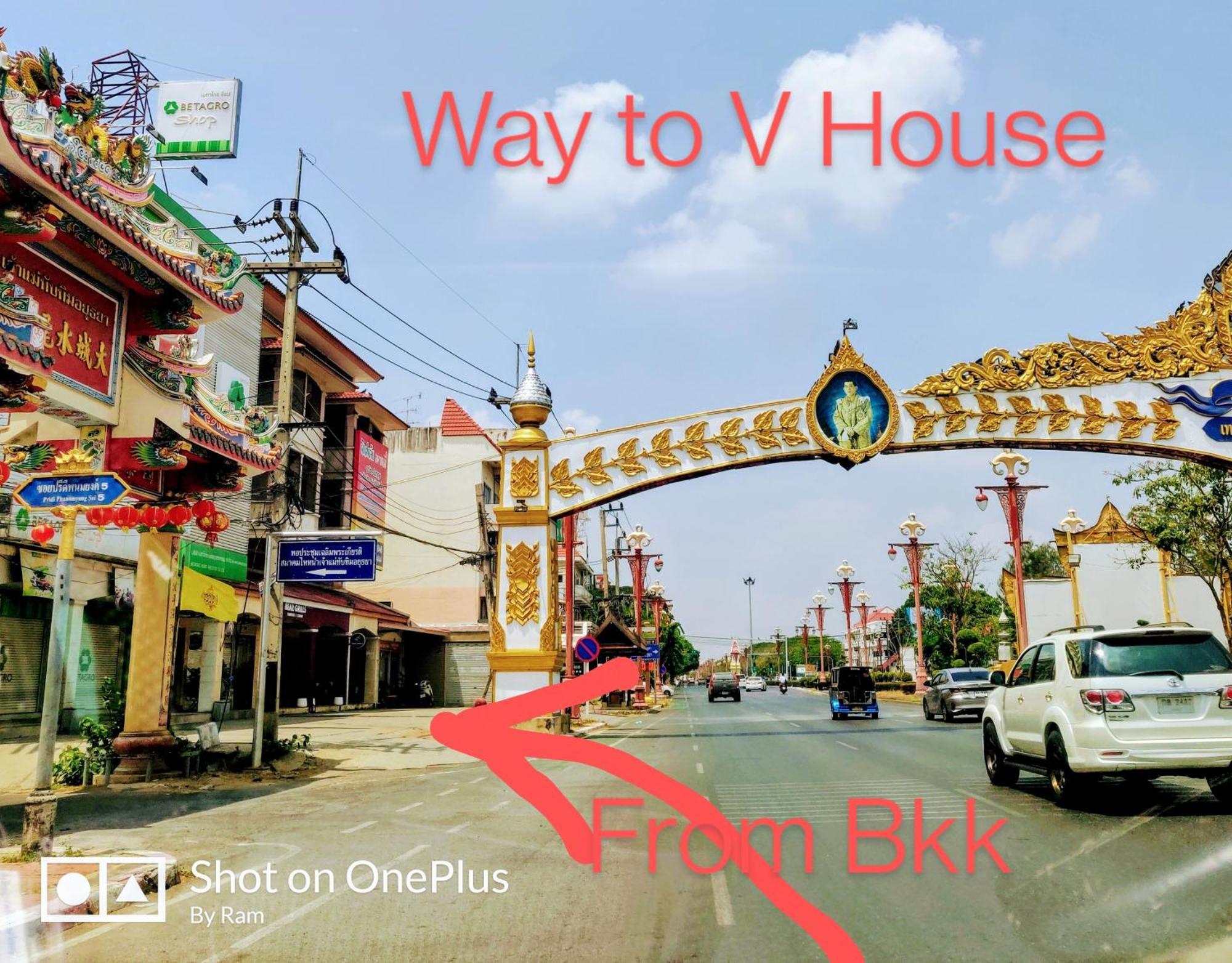 Hotel V House Phra Nakhon Si Ayutthaya Exterior foto