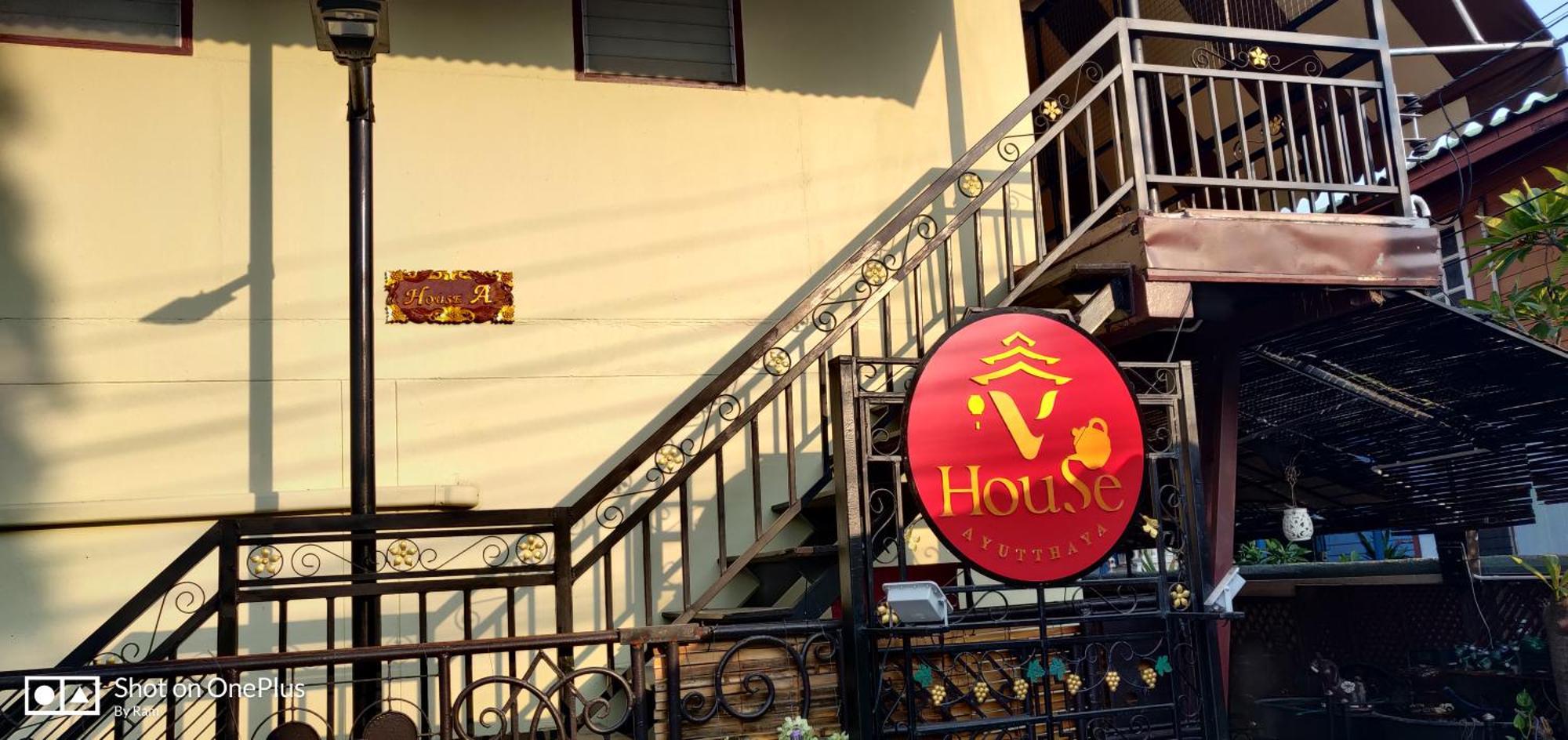 Hotel V House Phra Nakhon Si Ayutthaya Exterior foto
